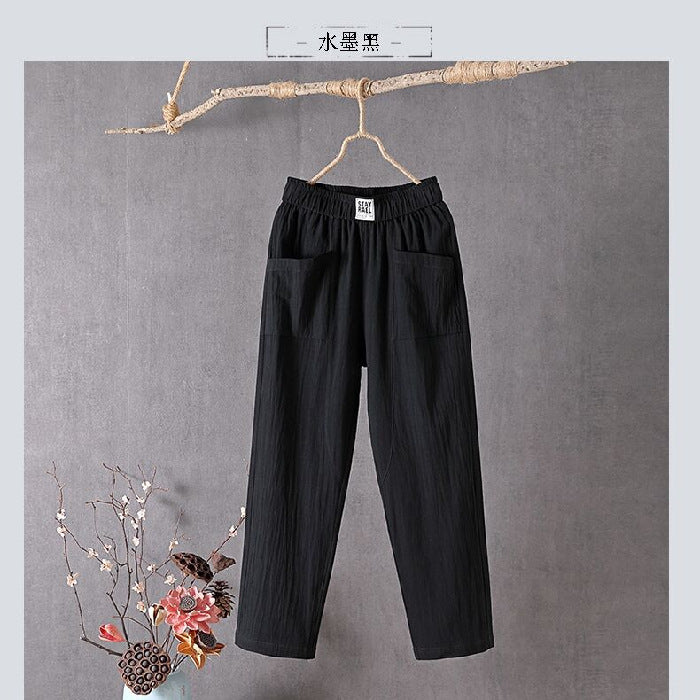 Pantalones holgados para mujer